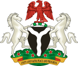 The Nigerian Coat of Arms